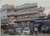 Mahindru Hospital E 1, Kiran Garden, Opposite Metro Pillar Number 712, Main Najafgarh Road, Uttam Nagar, Delhi - 110059