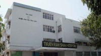 Tirath Ram Shah Hospital 2, Isher Das Sahney Marg, Rajpur Road, Civil Lines, Delhi- 110054