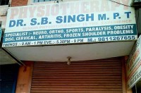 Dr S B Singh 445, Sector - 3, Vaishali, Ghaziabad