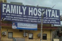 Family Hospital B-859, 870, Avantika Market, Sector 1, Rohini, New Delhi