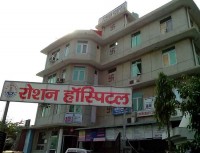 Roshan Hospital NH-15, Gamma 2, Greater Noida