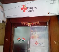 Diagno Labs- Noida Sector 29 Shop No- 86, Block- 2, Ganga Shopping Complex, Sector- 29, Noida
