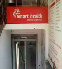 Smart Health E- 1090, First Floor, Sector-7, Dwarka, Delhi