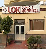 Lok Clinic & Hospital Shop No - A-2/6, Pankha Road, Block - A2, Janakpuri, New Delhi - 110058