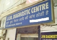 JVM Diagnostic Centre G-49, Vikas Marg, Laxmi Nagar, New Delhi