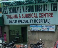 Parmarth Mission Hospital 23/7, Main Road, Shakti Nagar, New Delhi - 110007