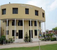 Indirapuram Public School