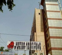 Metro Hospital & Heart Institute- Noida X-1, Sector 12, Noida