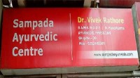 Dr Vivek Rathore Shop No - 20, Gaur Gravity, Gaur Green City, Indirapuram, ghaziabad