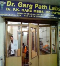 Dr Garg Path Labs MB-04, Regalia Height(basement), Shipra Suncity, Indirapuram, Ghaziabad