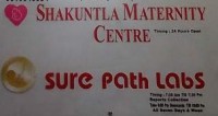 Sure Path Labs Pvt Ltd