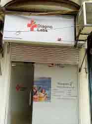 Diagno Labs- Krishna Nagar E-4/18, Near ICICI Bank, Krishna Nagar, New Delhi