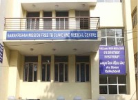 Ramakrishna Mission TB Clinic & Medical Centre Arya Samaj Road, 1, Karol Bagh, Delhi- 110005