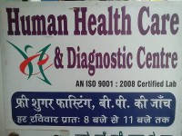 Human Health Care & Laboratories- Rohini C-7/72, Sector-7, Rohini, Delhi