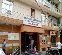 Holy Child Nursing Home C-43-44, Opp. Swarn Cinema Road, East Krishna Nagar, New Delhi