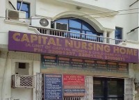 Capital Nursing Home E-5/35, Near Jain Mandir, Krishna Nagar, New Delhi