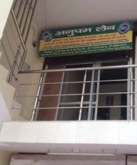 Anupam Diagnostic Centre- Laxmi Bai Nagar Shop No- 63, Near Delhi Hat, Laxmi Bai Nagar, INA, Delhi