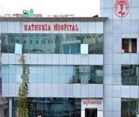 Kathuria Hospital