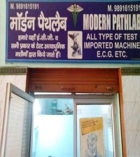 Modern Path Lab C- 100/4A, Sugra Market, Gali No- 11, Brahmpuri, Yamuna Vihar, Delhi