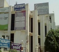 Samvedana Hospital