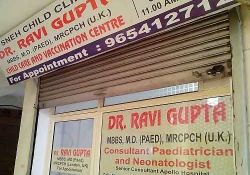 Dr Ravi Gupta Shop No-14, Ground FLoor, Aashirwad Complex, Near Coast Guard Building, Sector 53, Noida
