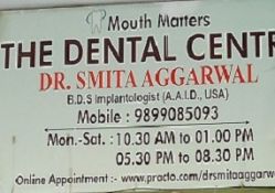 Dr Smita Aggarwal Ground Floor, Kadamba Shopping Complex, Gamma 1, Greater Noida