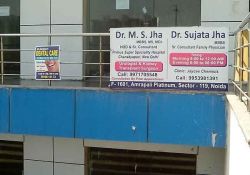 Dr Sujata Jha Amrapali Platinum, Sector 119, Noida