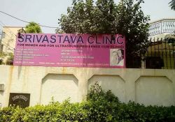 Dr Bindu Srivastava M-1, Sector 11, Noida