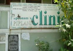 Dr Poonam Piplani I-6, Sector 12, Noida