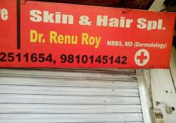 Dr Renu Roy First Floor, Savitri Market, Sector 18, Noida