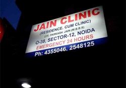 Dr Parkash Jain O-38, Sector 12, Noida