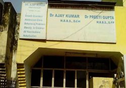 Dr Ajay Kumar 4/7, Vaishali, Ghaziabad