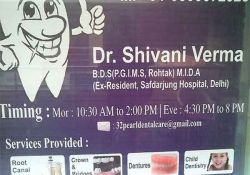 Dr Shivani Verma First Floor- 2F, Niho Mall Ahinsa Khand 2, Indirapuram, Ghaziabad