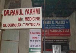 Dr Rahul Yakhmi SE-101, Jaipuria Sunrise Plaza, Indirapuram, Ghaziabad