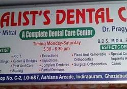 Dr Piyush Kumar Mittal Shop No-C-2, LG-6&7, Ahinsa arcade, Indirapuram, Ghaziabad