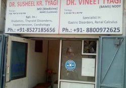 Dr Susheel Kumar Tyagi 5, MIG, Gyan Khand 4, Indirapuram, Ghaziabad