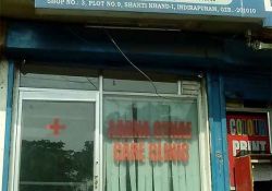 Dr Smita Patil Shop No 3, Plot No  9, Shakti Khand 1, Indirapuram, Ghaziabad
