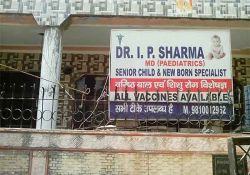 Dr Indu Prakash Sharma J-56, Sector 12, Noida