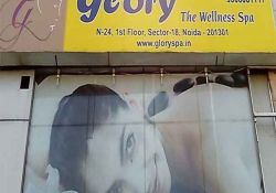 Glory The Wellness Spa N- 24, First Floor, Sector-18, Noida