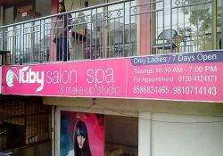 Ruby Salon & Spa Shop No. 8-9, Bansal Chamber Below ICICI Bank, Kaushambi, Ghaziabad