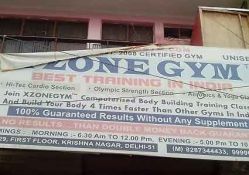 X Zone Gym (P) Ltd E-4/29, 1st Floor, Near Yes Bank, Krishna Nagar, New Delhi