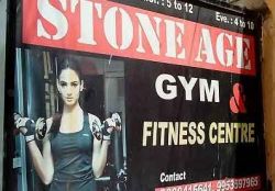 Stone Age Gym & Fitness Centre D-177, Near City Centre Market, Ramprastha, Ghaziabad