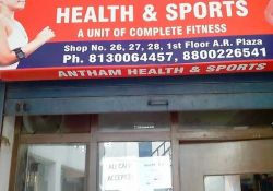 Antham Health & Sports Shop No-26, 27, 28, First Floor, A R Plaza, Greater Noida