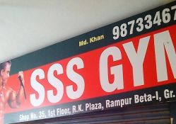 SSS Gym Shop No-35, First Floor, R K Plaza, Rampur, Beta 1, Greater Noida