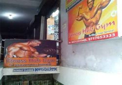 Fitness Hub Gym- Kaushambi Plot No- 255, Mukhiya Market, Near Radhay Krishna Mandir, Kaushambi, Ghaziabad