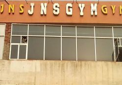 JNS Gym & Fitness CS-10, Gyan Khand-2, Indirapuram, Ghaziabad
