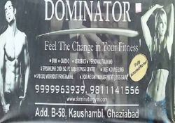 Dominator B-58, Kaushambi, Ghaziabad