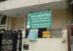 Yog Mantra E-6, Basement, Bahubali Enclave Extension, Near Shanti Vihar, Karkardooma, New Delhi
