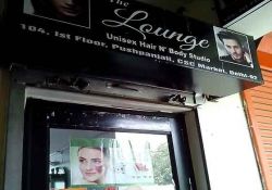 The Lounge Unisex Hair 'N' Body Studio 104, 1st Floor, CSC Market, Pushpanjali, New Delhi-110092