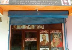 Gul Hair Unisex Salon Mahendra Complex, Opp. State bank of India, Bhangel, Noida